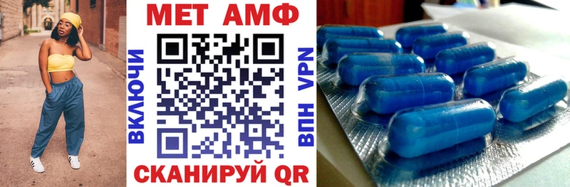 цена наркотик  Малоярославец  mega сайт  АМФ Premium 