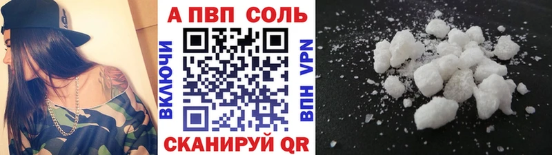 mega рабочий сайт  Малоярославец  А ПВП СК КРИС 