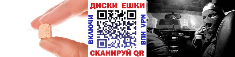 Ecstasy louis Vuitton  кракен сайт  Малоярославец 