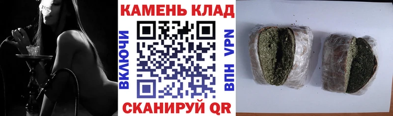 Гашиш Cannabis наркотики Малоярославец