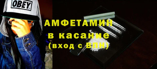 a pvp Бородино