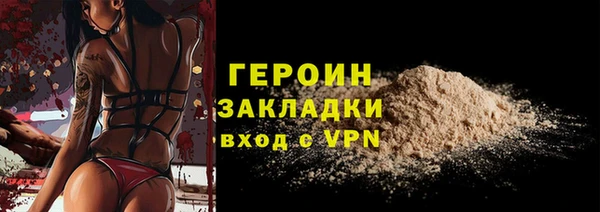 a pvp Бородино