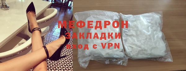 сатива Верея