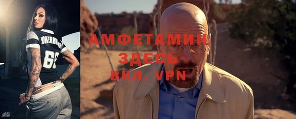 марки lsd Волоколамск