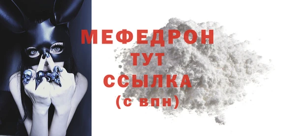 a pvp Бородино
