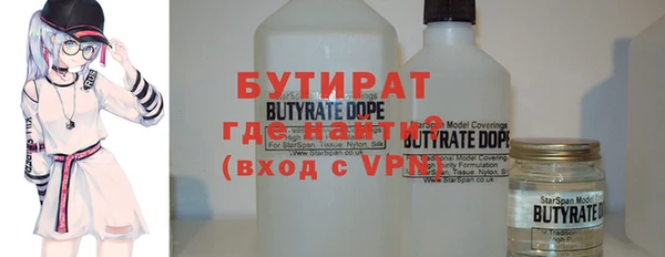 a pvp Бородино