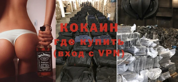 дурь Усинск