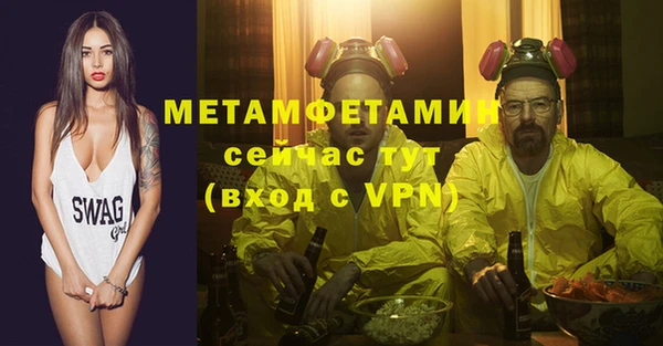 скорость Верхнеуральск