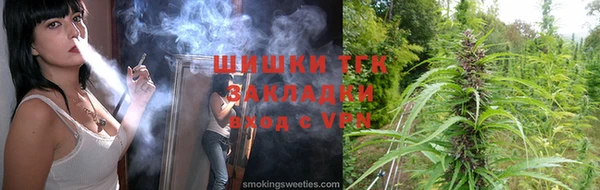 кокаин VHQ Богородск