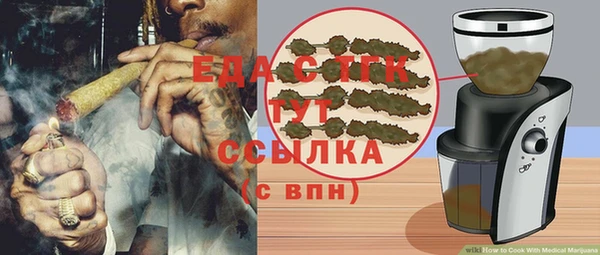 a pvp Бородино