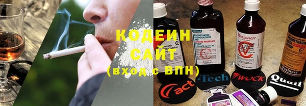марки lsd Волоколамск