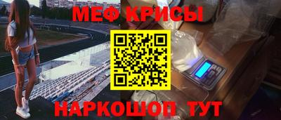 кокаин VHQ Заводоуковск