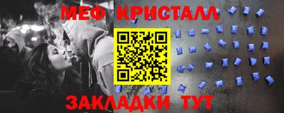 кокаин VHQ Заводоуковск