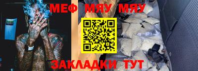кокаин VHQ Заводоуковск