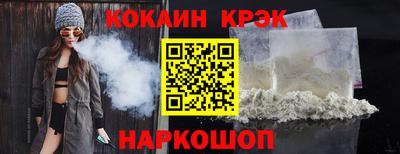 индика Ирбит