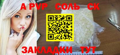 индика Ирбит