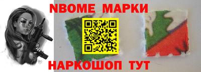 индика Ирбит