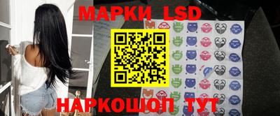соль курить ск Жуковский