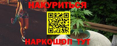 кокаин VHQ Заводоуковск