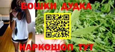 марки nbome Заволжье