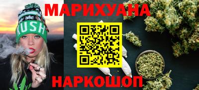 марки nbome Заволжье