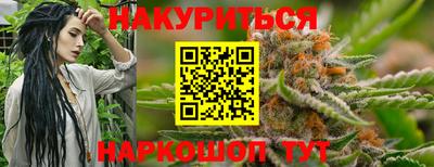 марки nbome Заволжье