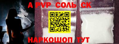 кокаин VHQ Заводоуковск