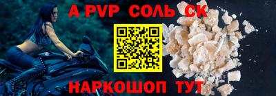 дистиллят марихуана Изобильный