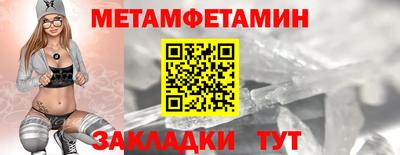 кокаин VHQ Заводоуковск