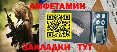 дистиллят марихуана Изобильный