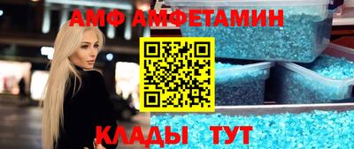 кокаин VHQ Заводоуковск