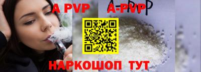 кокаин VHQ Заводоуковск