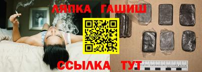 кокаин VHQ Заводоуковск