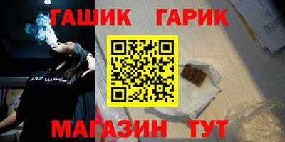 марки nbome Заволжье
