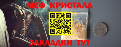кокаин VHQ Заводоуковск