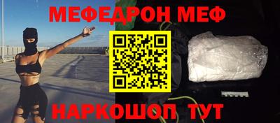 кокаин VHQ Заводоуковск