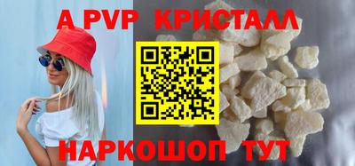 кокаин VHQ Заводоуковск
