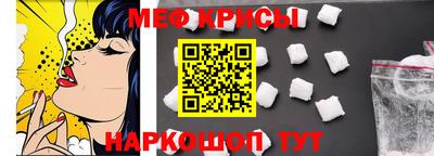 соль курить ск Жуковский
