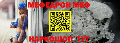 кокаин VHQ Заводоуковск