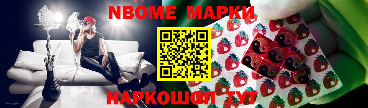ЛСД экстази ecstasy Малоярославец