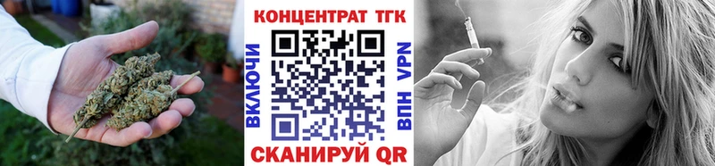 ТГК Wax  мега ONION  Малоярославец 